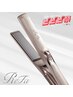 【ビビビ祭】ReFaストレートアイロンプロプラス＋Cut＋コアミーTr ￥34430