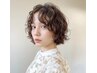 【似合わせ】カット＋パーマ＋トリートメント￥15543