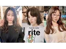 リテ(rite)