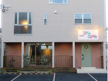 ヘアーズ イッペコッペ(hairs Ippe Coppe)