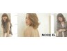 7/31限定【１日限定４０％OFFクーポン】カットカラー￥14850→￥8800
