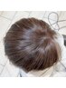 白髪を予防する白髪染めリタッチ（シャンプー込み） ¥6600