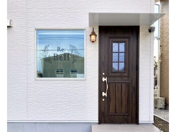 Re:Bell【リベル】