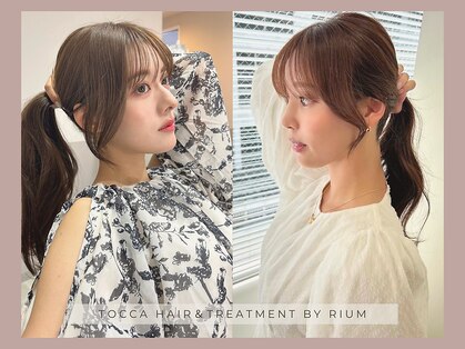 トッカ ヘアアンドトリートメント バイ リウム(tocca hair&treatment by Rium)の写真