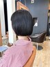 【艶と柔らかさ】デザインカット＋髪質改善トリートメント￥9,350→￥7,700