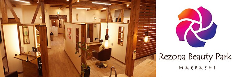 リゾナ ビューティパーク 前橋店(Rezona Beauty Park)のサロンヘッダー