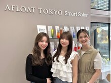 アフロート トウキョウ(AFLOAT TOKYO)