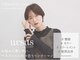 アーサスバイヘッドライト 羽村小作台店(ursus by HEADLIGHT)の写真