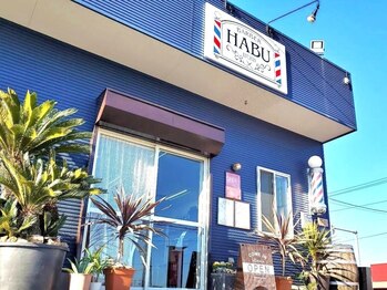 ハブ(HABU)の写真/初めての方も入りやすいアットホームな雰囲気☆理容室をお探しの方、初めてのお店は不安という方も大歓迎◎
