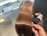 【「乾かすだけ」でずっと続く艶髪!超柔らかい手触りへ】カット+縮毛矯正+TR