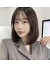 【既存様７５日以降の方限定】韓国前髪カットカラートリートメント￥15100
