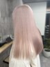 【たまき指名限定】ブリーチ2回＋カラークーポン【名古屋/ブリーチ】