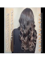 アーティカル(ARTICAL)&nbsp;#プルエクステ#エクステ#ハイライト#ダイヤモンド