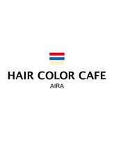 ヘアカラー カフェ(HAIR COLOR CAFE) 田淵 宏美