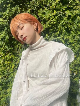 アミー 駒澤(Ammy komazawa) ボブ/ショート/オレンジ/ダブルカラー