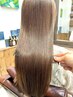 【質感再整カラー】＋20種類以上TR【超高濃度ホームケアTR付き】約2ヶ月継続