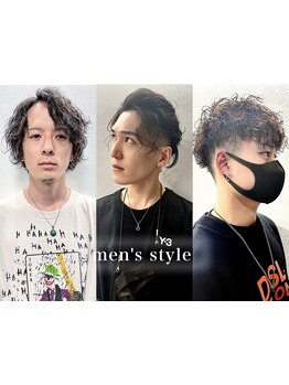 “当日予約OK”学校、お仕事終わりにおすすめ！メンズ限定クーポン多数ご用意しております♪