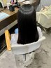 【柔らかい質感でかけたい方へ】プレミアムストレート＋カット￥17000