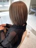 デザインカット+次世代髪質改善トリートメント　￥9,900→￥7,000