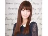 【新規オープン記念♪】カット＋ポイント縮毛矯正　8000円