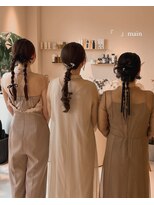 メイン(『　　』main) ヘアセット