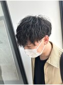 マッシュ×緩めツイスパ