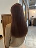 【平日限定☆7700円】カット+カラー+モイストケラチンTr☆