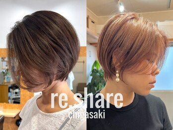 リシェア(re.share)の写真/いつまでも「キレイ」を楽しむ大人女性に人気♪年齢とともに変化する髪のお悩みに寄り添います。