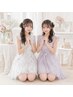 【8~10時 ペア・団体割】 友達と一緒で可愛さ2倍☆推し活・ライブヘアセット