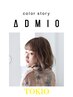 【学生様限定♪】ESカット+アドミオカラー+TOKIO『☆学割U24☆』/¥19000→