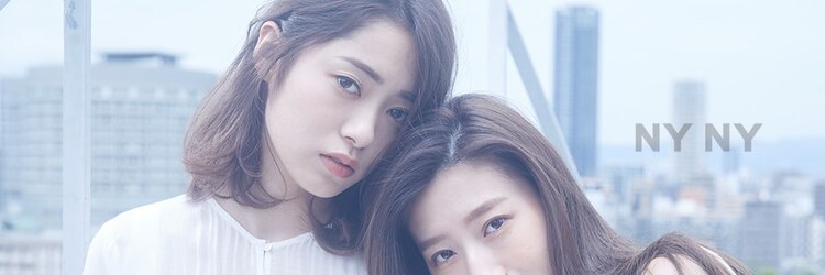 ニューヨークニューヨーク 山科店(NYNY)のサロンヘッダー