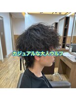 リボーン ビューティー リゾート 松戸店(re-born Beauty Resort)&nbsp;アッシュブラックダークアッシュベリーショートカルマパーマ