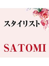 ヘア ビューティー ストーク 東浦店(Hair Beauty Stork) Satomi Y