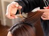 【まずはお試し★】特許技術ヘアリセッター<全頭>+頭皮デトックスシャンプー