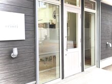 大人のための隠れ家サロン