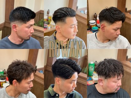 ローワン(ROWAN)の写真