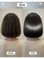 SENJYU 名古屋 名駅【髪質改善 縮毛矯正 白髪ぼかし特化サロン】【4月中旬～(予定)】&nbsp;髪質改善ボブ/名駅/ツヤ髪ストレート