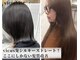 ヴィークス ヘア(vicus hair)の写真