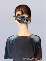 アールエーサロン モノクロ 虎ノ門(RA SALON モノクロ)&nbsp;【お呼ばれヘアメ】立体リボンカチモリ