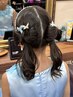     【キッズ限定】かわいいヘアアレンジ