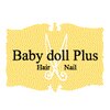 ベビードールプラス(Baby doll Plus)のお店ロゴ