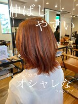#ウルフボブ#オレンジカラー#切りっぱなしボブに飽きた方