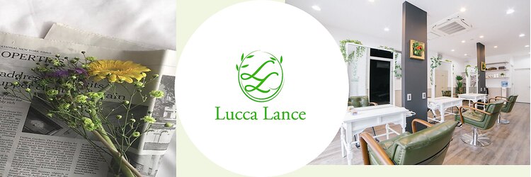 ルッカランス 経堂店(Lucca Lance)のサロンヘッダー