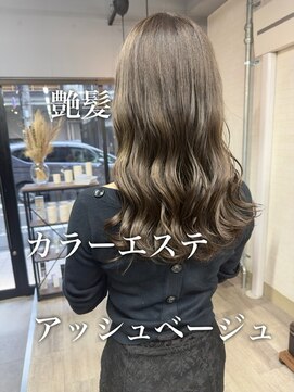 ダーツ(darts) 【darts 松永雄樹】アッシュベージュ＆カラーエステ