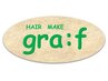 【こだわりの前髪】ヘアースタイルの決め手￥880～