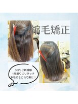 アイリス(Iris)&nbsp;あ