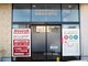 スマートカラーキレイ エブリィ西条寺家店(Kirei)の写真