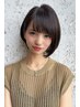 【高校生大学生限定】デザインカット＋2stepトリートメント￥7150→￥4960