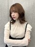 【ハイライト】カット+ハイライトカラー+Aujuaトリートメント￥22000→￥17600