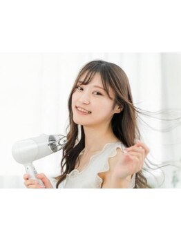 ＜八王子エリア・地域密着型＞経験・知識豊富なスタイリストによるマンツーマンカラー専門店 for color*